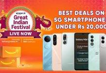 20,000 रुपये से कम वाले 5G फोन पर अमेजन सेल में मिल रही धमाकेदार डील, देखें क्या है कीमत best deals on 5g smartphones under 20000 Amazon Great Indian Festival 2025