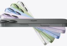 iPhone 18 में मिल सकती है 12GB RAM, कीमत बढ़ाए बिना मिल सकता है बड़ा अपग्रेड