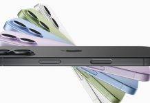 iPhone 17 से iPhone Air तक हुए महंगे, जानें अब कितने में मिलेगा
