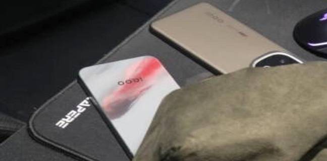 iQOO 15 में मिलेगा 2K Samsung एमोलेड डिस्प्ले, 7000mAh बैटरी, जानें लीक डिटेल्स
