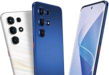 3D curved स्क्रीन वाला सस्ता स्मार्टफोन जिसमें मिलेगी 144Hz रिफ्रेश रेट और 6000mAh बैटरी, देखें डिटेल्स