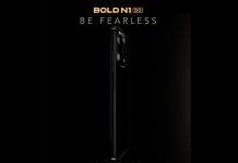 Lava Bold N1 5G का भारतीय लॉन्च कंफर्म, टीजर में दिखी पहली झलक lava-bold-n1-5g-india-launch-teaser