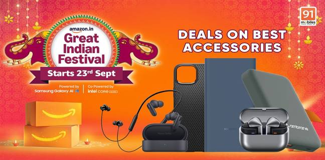 Amazon Great Indian Festival 2025: स्मार्टफोन एक्सेसरीज पर देखें क्या हैं ऑफर्स mobile accessories deal