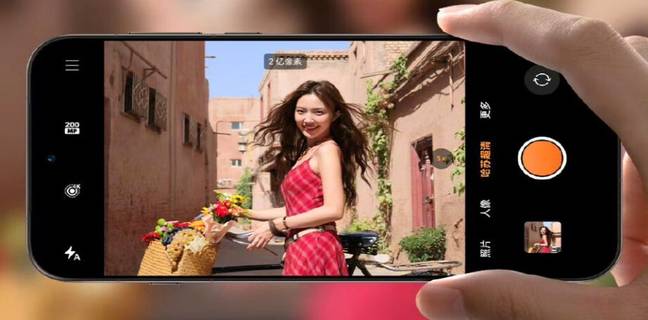 Oppo Find X9 सीरीज लॉन्च कंफर्म, मिलेगा 200MP टेलीफोटो कैमरा oppo-find-x9-series-china-launch-200mp-hasselblad-camera