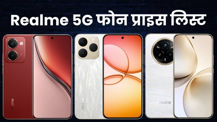https://static.hub.91mobiles.com/multisite/wp-content/uploads/sites/7/2025/09/realme-5g-mobile-under-30000.jpg