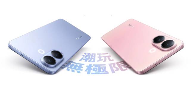 Vivo V60 Lite 5G हुआ लॉन्च, 6,500mAh बैटरी के साथ मिलेगा Dimensity 7360 Turbo चिपसेट vivo-v60-lite-5g-launched-price-specs-Taiwan