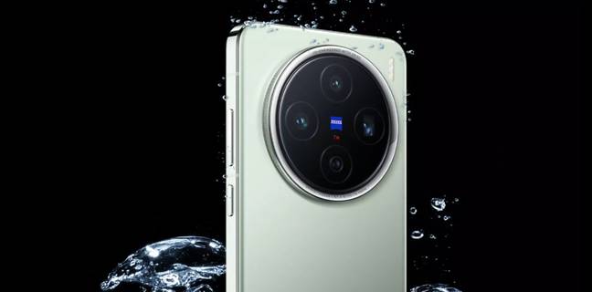 200MP+200MP कैमरे के साथ आ सकता है Vivo X300 Ultra, लीक हुई जानकारी vivo-x300-ultra-dual-200mp-camera-leak