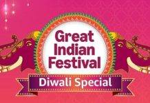 Amazon Great Indian Festival 2025