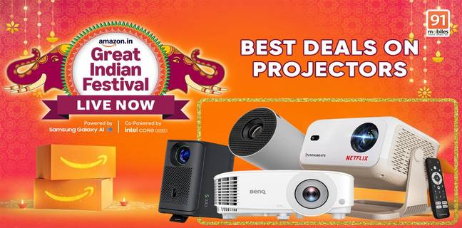 अमेजन दिवाली सेल में सस्ते हो गए प्रोजेक्टर, जानें क्या है बेस्ट डील Amazon Great Indian Festival 2025 best deals on projectors
