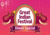 Amazon Great Indian Festival 2025