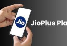 JioPlus Plan