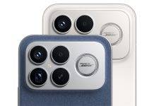 16GB RAM पर लॉन्च होगा POCO F8 Ultra, स्पेसिफिकेशन्स के साथ गीकबेंच पर हुआ लिस्ट