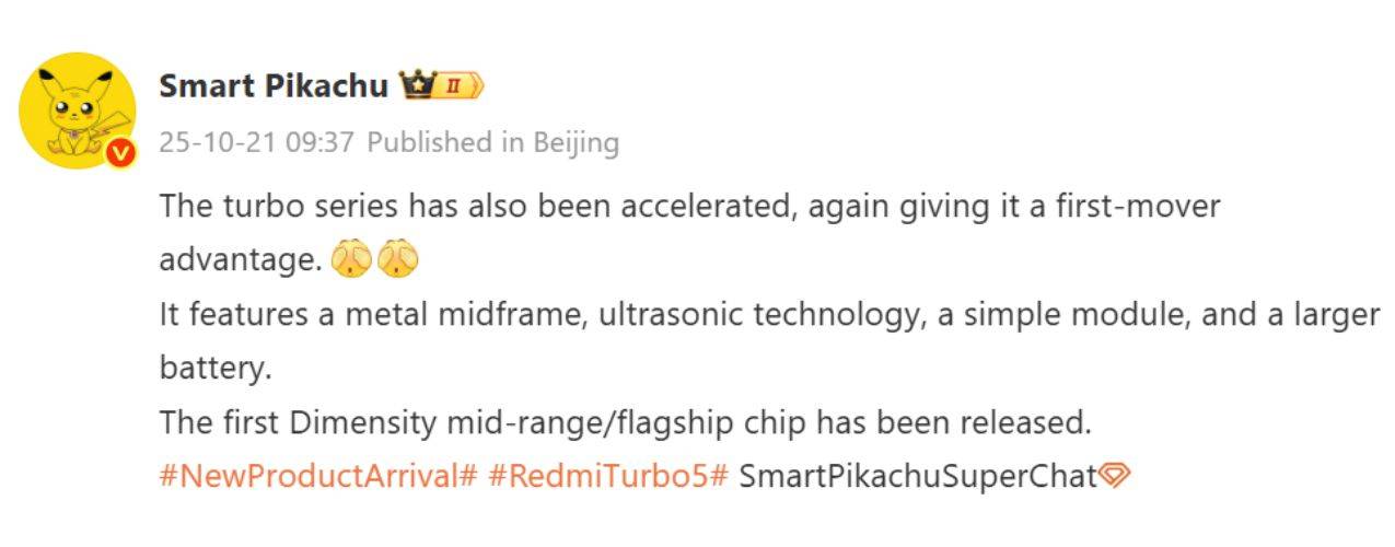 Redmi Turbo 5