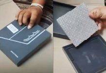 1.86 लाख का सैमसंग मोबाइल मंगाया था ऑनलाइन, बॉक्स के अंदर निकली टाइल! प्रेमानंद के साथ हुआ फ्रॉड, देखें वीडियो