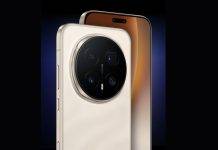 200 मेगापिक्सल कैमरा के साथ लॉन्च हो सकता है Magic 8 Ultra! फोन की स्पेसिफिकेशन्स हुई लीक