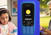jiobharat-safety-first-phone-launched-799-rs