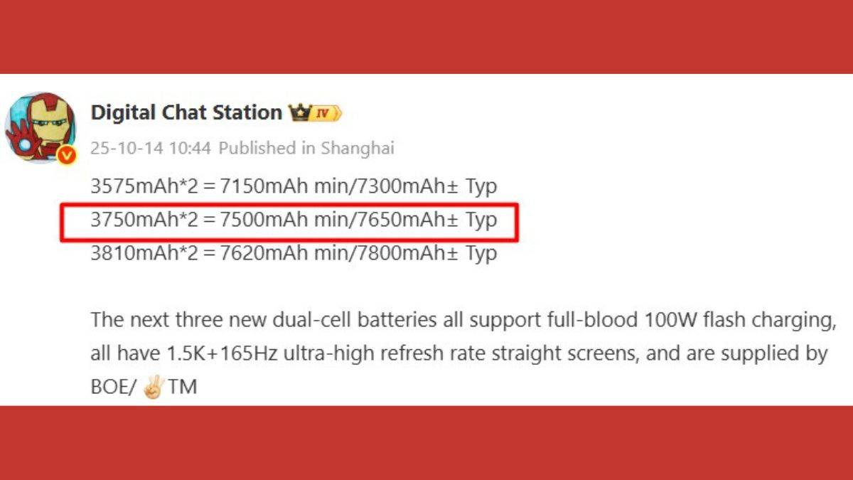 oneplus-turbo-leak
