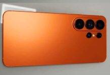 iPhone जैसे कलर में दिखा Samsung Galaxy S26 Ultra, देखें लुक samsung-galaxy-s26-ultra-iphone-like-color-leak