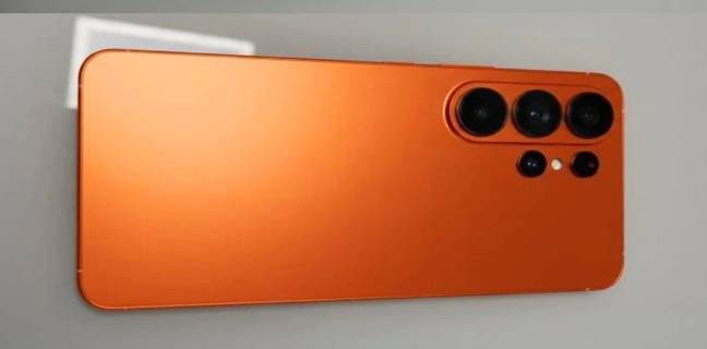samsung-galaxy-s26-ultra-iphone-like-color-leak