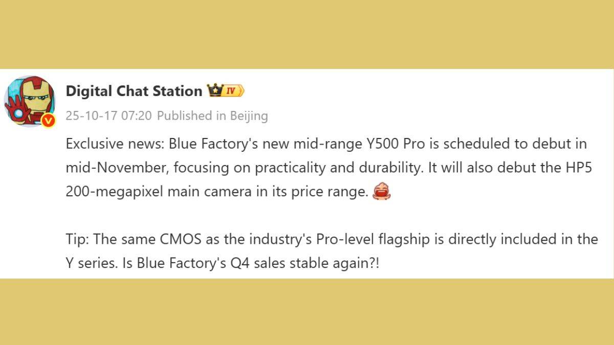 vivo-y500-pro-november-launch-leak-specs