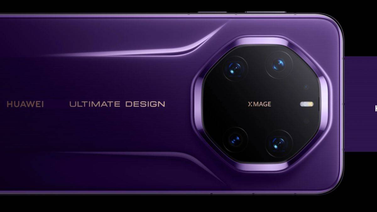 Huawei Mate 80 RS Master Edition