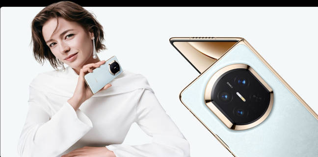 दो डिस्प्ले वाला फोन Huawei Mate X7 हुआ लॉन्च, इसमें लगे हैं 5 कैमरे!