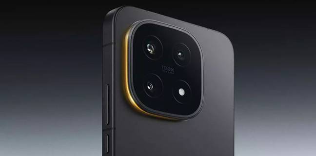 iqoo-15-mini-leak-dimensity9500plus-chipset-7000mah-battery-testing