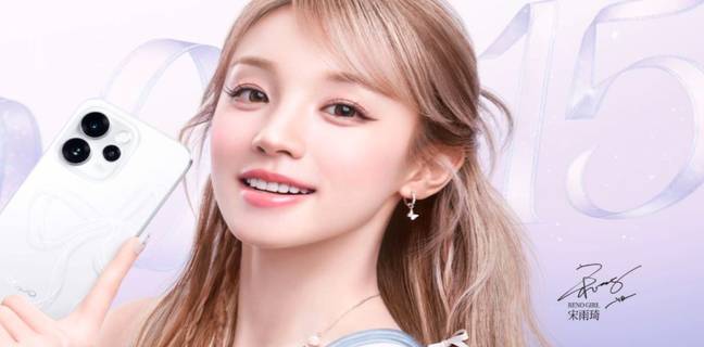 200MP कैमरा, Dimensity 8450 चिपसेट के साथ Oppo Reno 15 और 15 Pro चीन में लॉन्च, जानें प्राइस oppo-reno-15-pro-200mp-dimensity-8450-china-launched-price