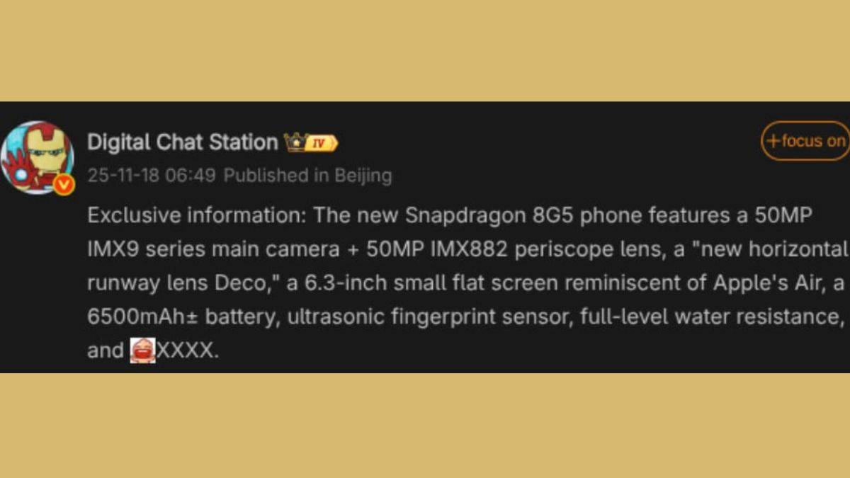 vivo-s50-pro-mini-specs-leak-ahead-of-launch