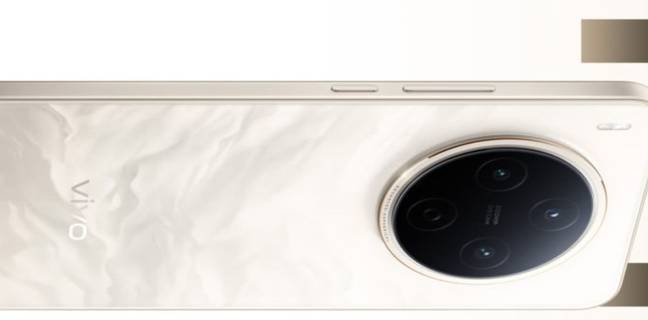 vivo-y500-pro-geekbench-specifications