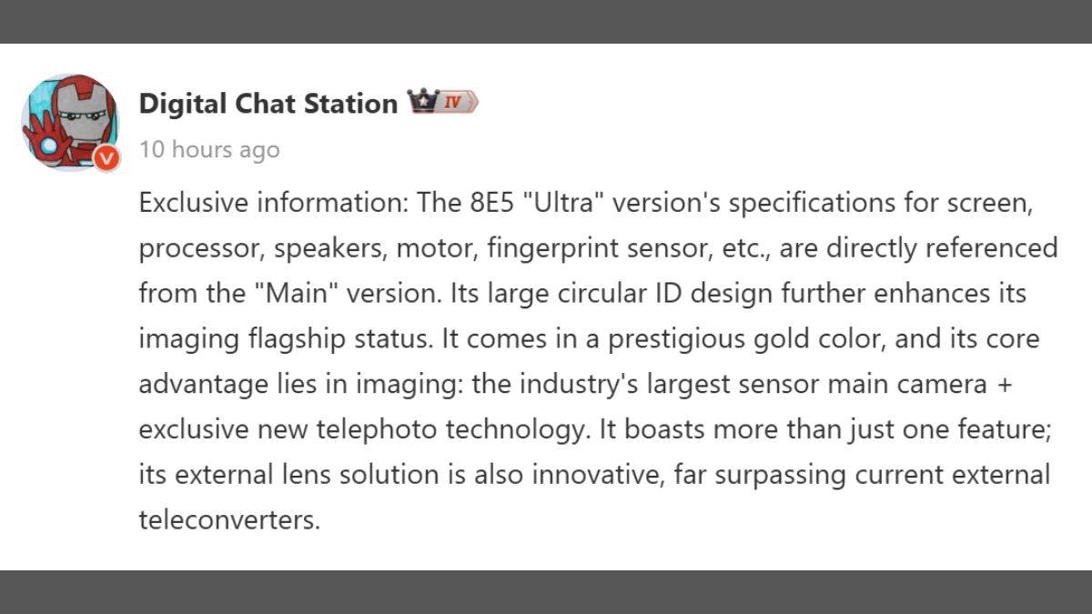 xiaomi-17-ultra-largest-camera-sensor-specs-leaked