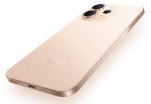 Oppo Reno 16 Series की चाइना लॉन्च डेट हुई कंफर्म, 7000mAh बैटरी और 200MP कैमरे के साथ हो सकती है एंट्री