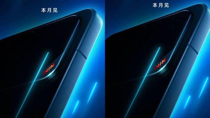 https://static.hub.91mobiles.com/multisite/wp-content/uploads/sites/7/2025/12/honor-win-series-launch-china-december.jpg