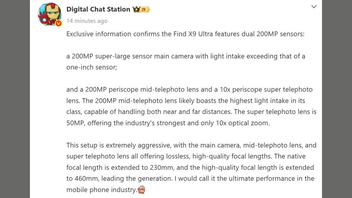 oppo-find-x9-ultra-dual-200mp-camera-specs-leak