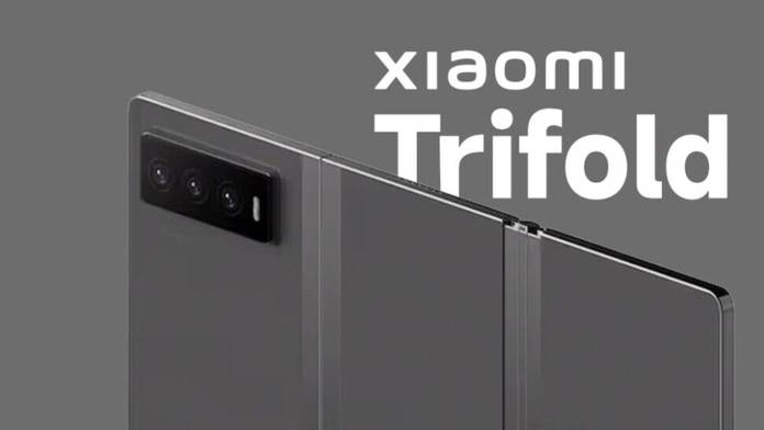 https://static.hub.91mobiles.com/multisite/wp-content/uploads/sites/7/2025/12/xiaomi-trifold-gsma-listing-leaks-2026.jpg