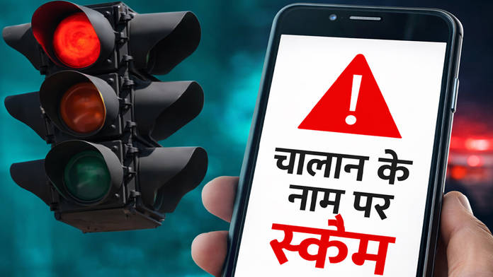 https://static.hub.91mobiles.com/multisite/wp-content/uploads/sites/7/2026/01/Traffic-scam-.jpg
