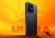 16GB RAM वाला फोन iQOO 15 Ultra आया सामने! पावरफुल प्रोसेसर Snapdragon 8 Elite Gen 5 पर करेगा काम