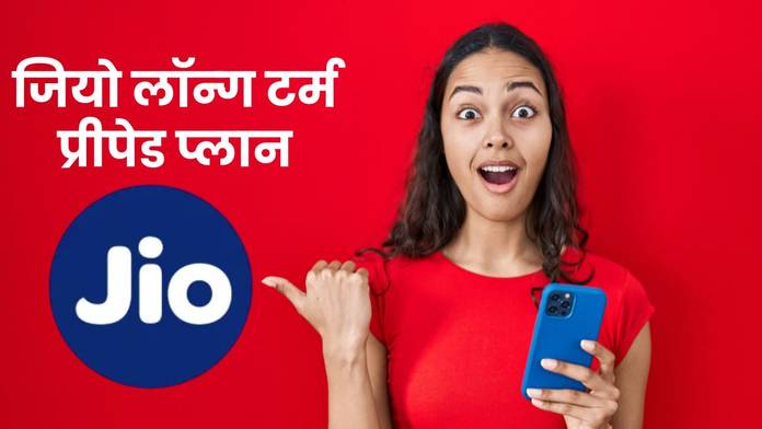 https://static.hub.91mobiles.com/multisite/wp-content/uploads/sites/7/2026/01/jio-long-term-prepaid-recharge-plans-2.jpg
