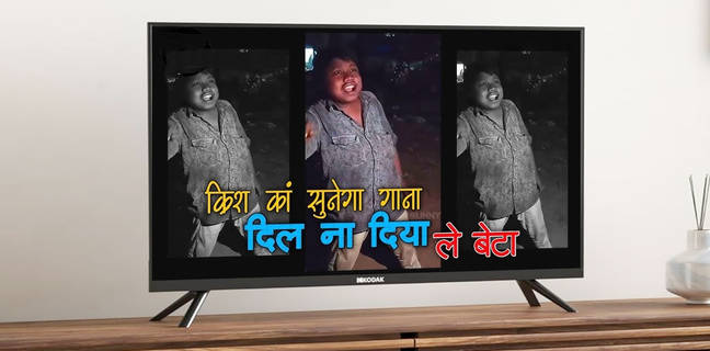 43 इंच वाला Smart Android TV सिर्फ 14,499 रुपये में! जानें कहां से खरीदें सस्ता स्मार्ट टीवी
