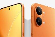 क्या 10 जून को इंडिया में लॉन्च होगा नया Redmi Turbo स्मार्टफोन? 9000mAh बैटरी के साथ आ सकता है भारत