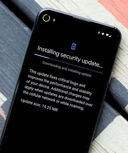 security update