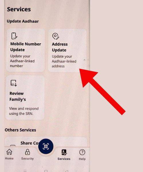 aadhaar card me mobile number kaise change kare