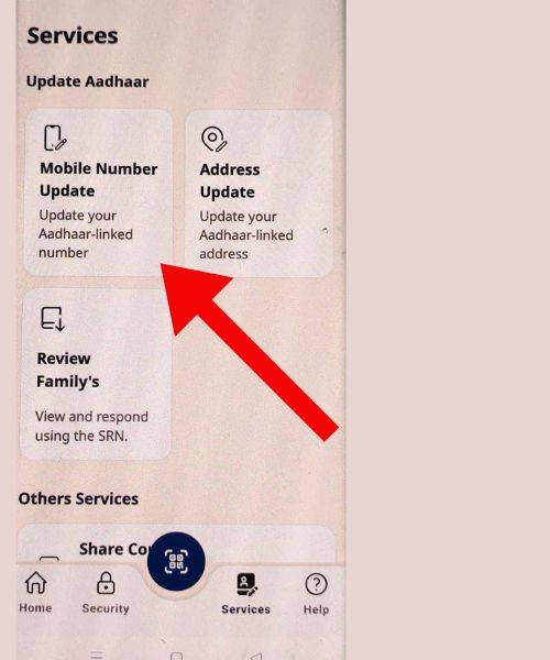 aadhaar card me mobile number kaise change kare