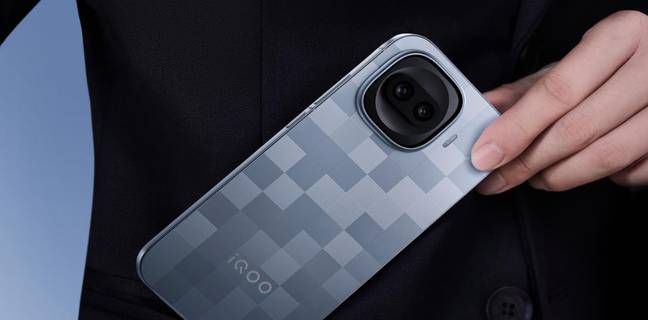 iqoo-15r-key-specs-confirmed