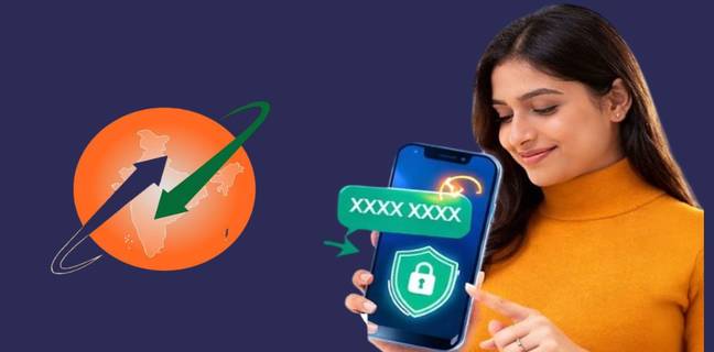 BSNL ने लॉन्च किया Kavach Number फीचर, महिलाएं बिना नंबर शेयर किए करा सकेंगी रिचार्ज BSNL Kavach Number