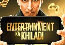 poco-c85x-5g-launch-price-india-10999-6300mah-32mp-camera