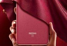 Redmi 17 4G की डिटेल्स आई सामने, लो बजट सेग्मेंट में जल्द लॉन्च हो सकता है स्मार्टफोन