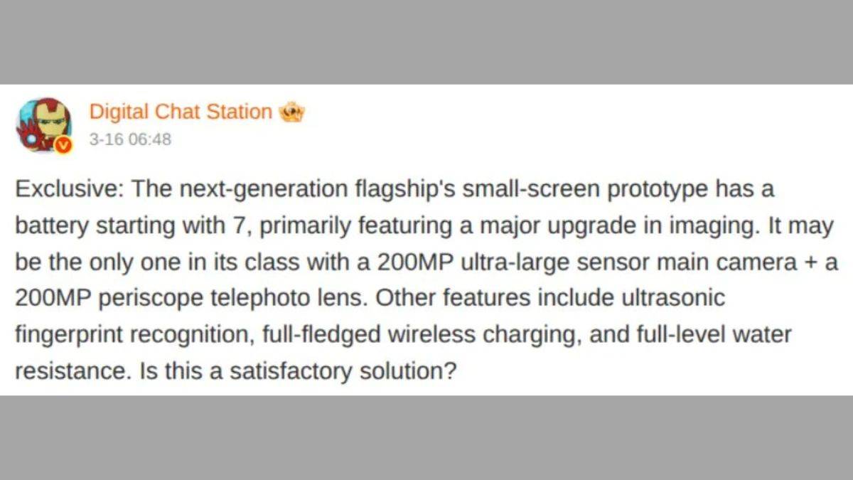 xiaomi-18-pro-leak-200mp-dual-camera-7000mah-battery-compact-flagship