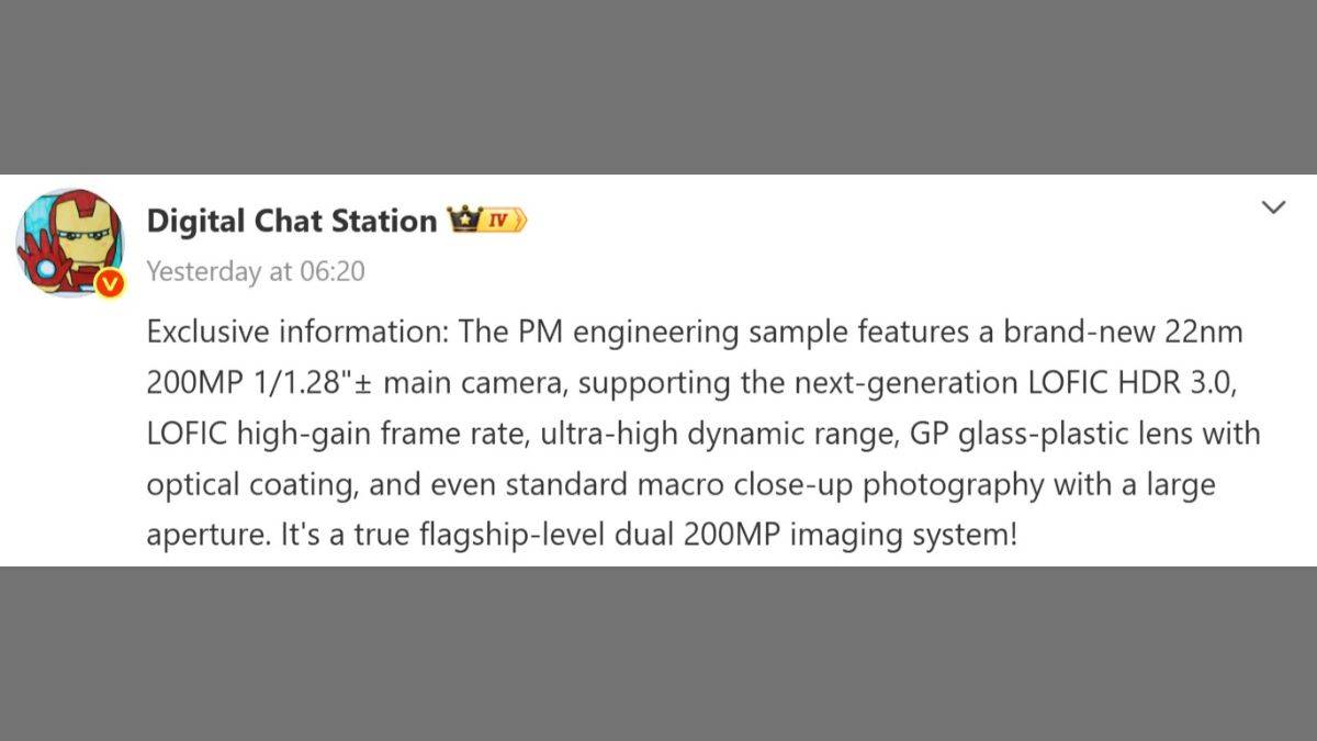 xiaomi-18-pro-max-leak-200mp-dual-camera-hdr-features