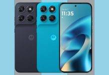 5200 mAh बैटरी और 200 MP कैमरे के साथ लॉन्च हुआ Motorola Moto G87 5G फोन 200-mp-camera-and-5200-mah-battery-phone-motorola-moto-g87-5g-launched